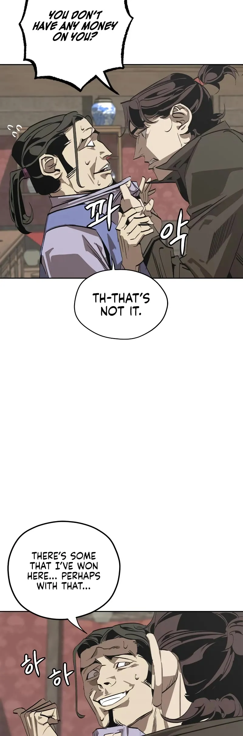 Read Wild West Murim chapter 1 image 49 on Lezhin