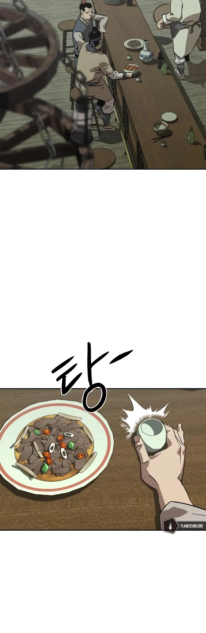 Read Wild West Murim chapter 1 image 5 on Lezhin