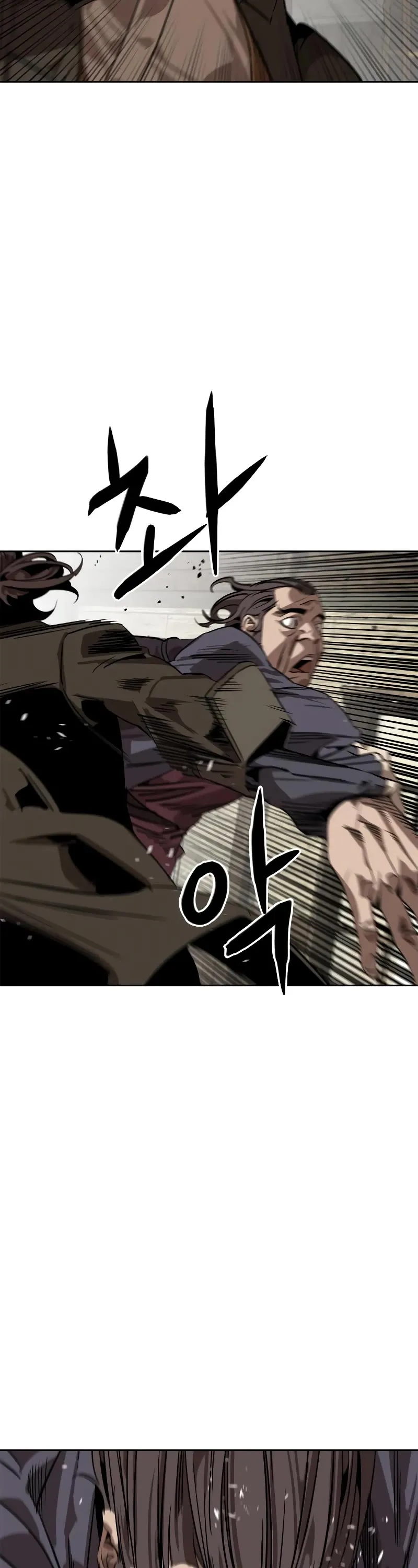 Read Wild West Murim chapter 1 image 57 on Lezhin