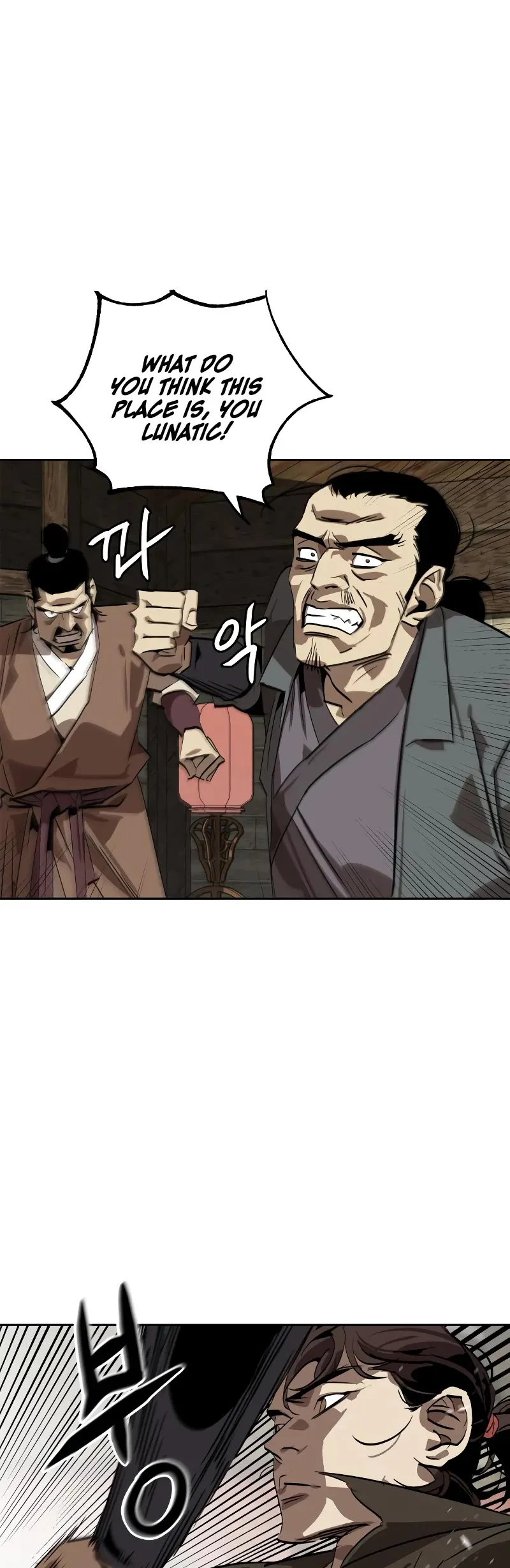 Read Wild West Murim chapter 1 image 59 on Lezhin