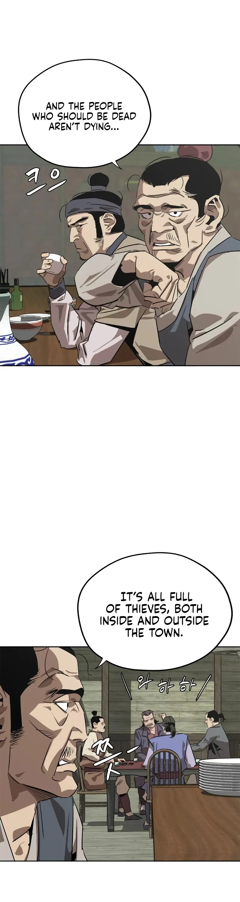 Read Wild West Murim chapter 1 image 6 on Lezhin