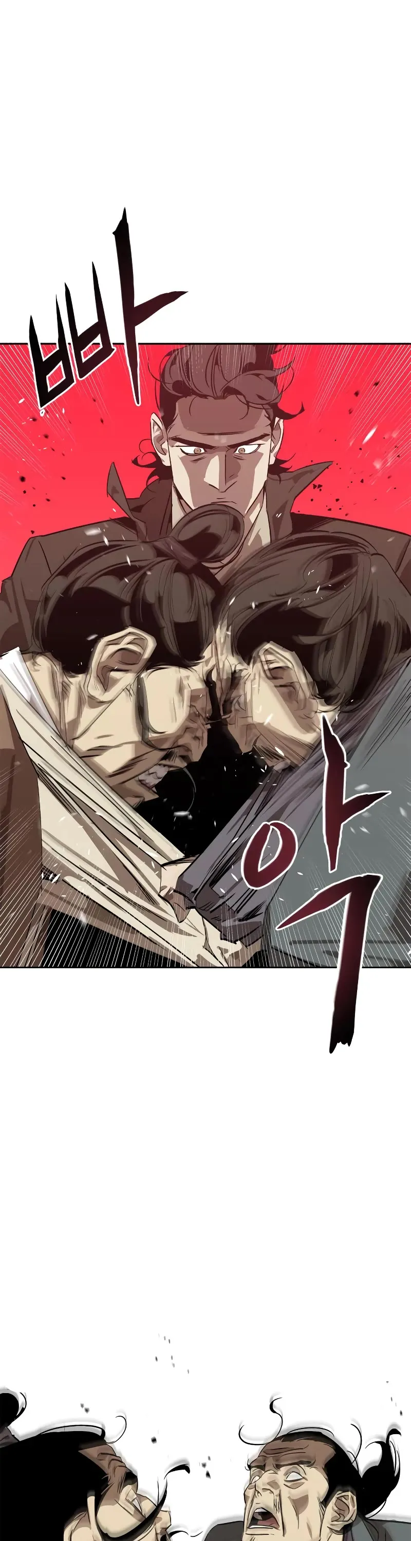 Read Wild West Murim chapter 1 image 62 on Lezhin