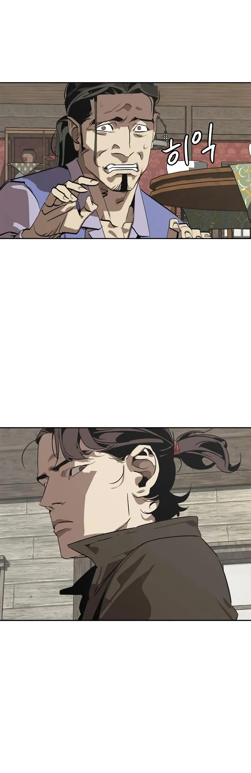 Read Wild West Murim chapter 1 image 64 on Lezhin