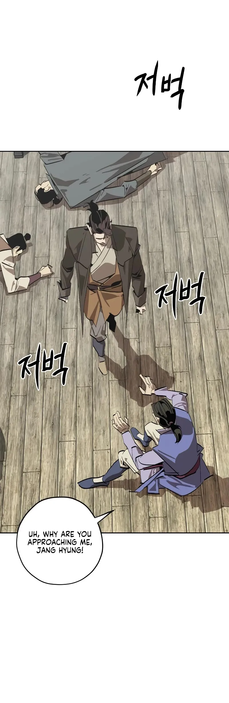 Read Wild West Murim chapter 1 image 65 on Lezhin
