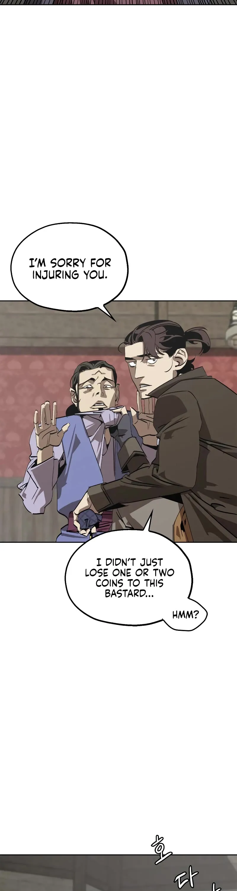 Read Wild West Murim chapter 1 image 68 on Lezhin
