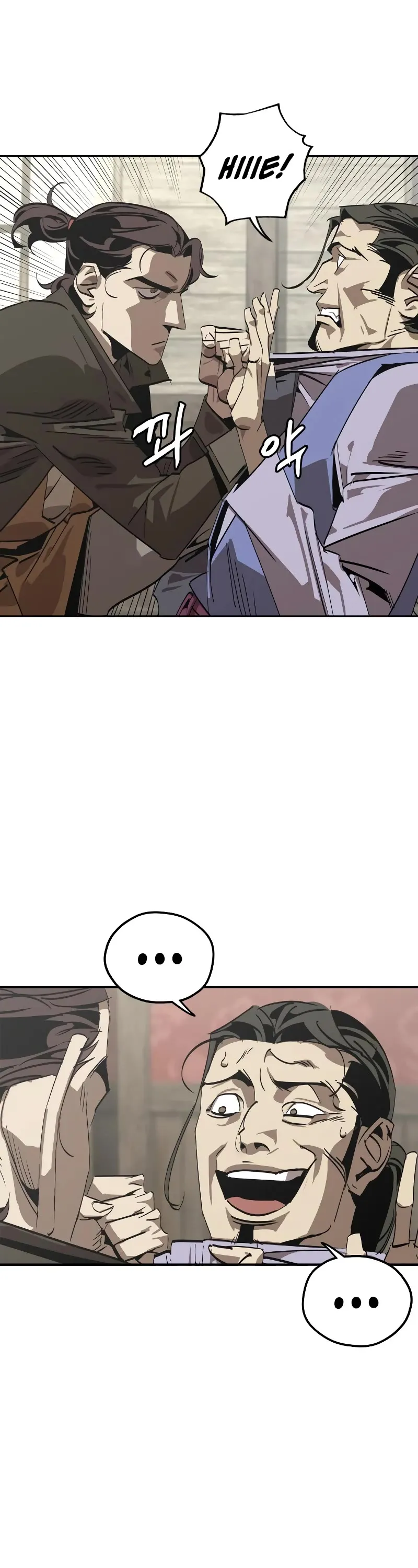 Read Wild West Murim chapter 1 image 72 on Lezhin