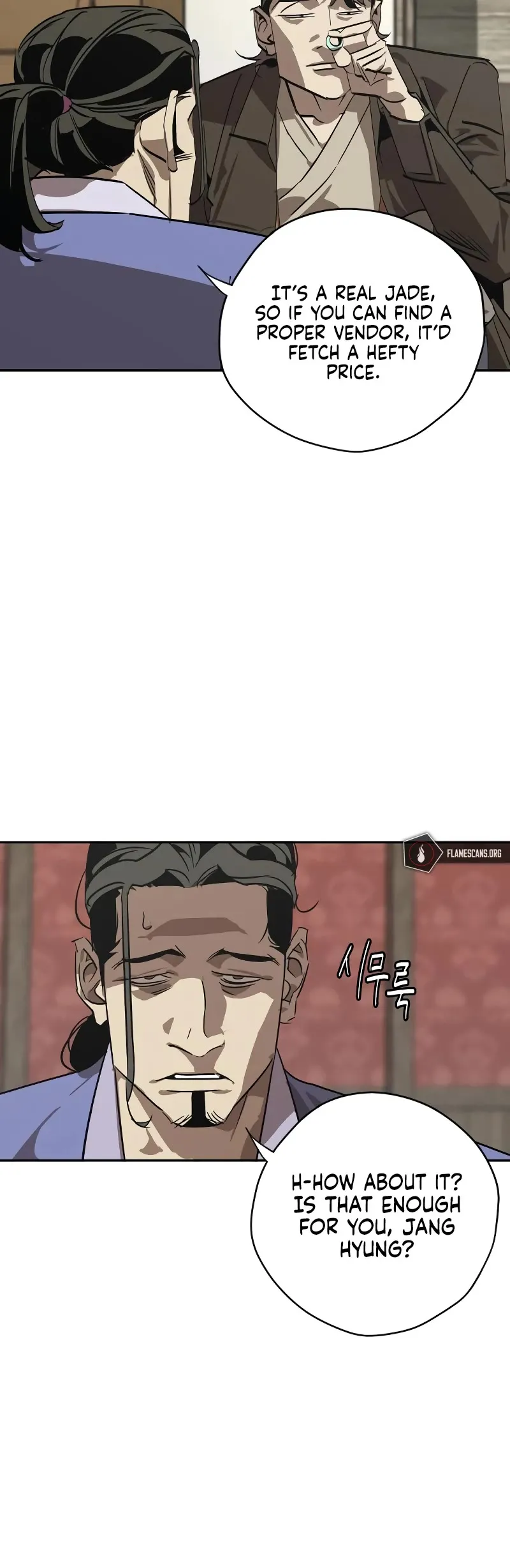 Read Wild West Murim chapter 1 image 75 on Lezhin