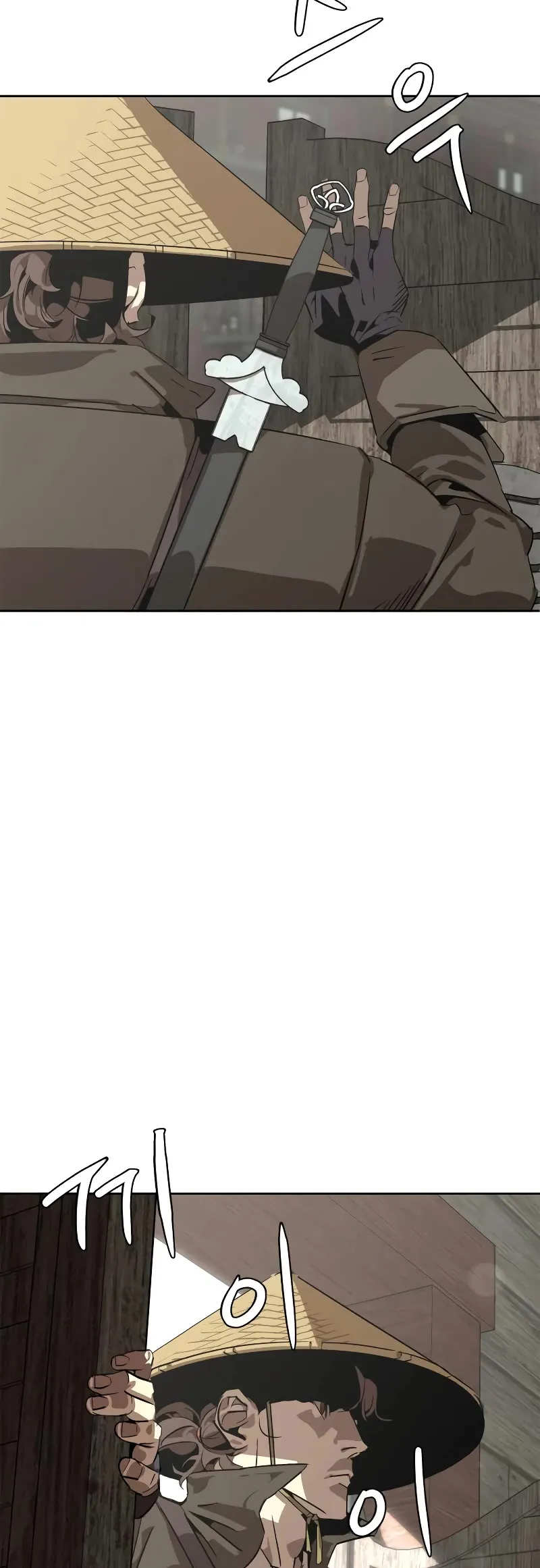 Read Wild West Murim chapter 1 image 9 on Lezhin