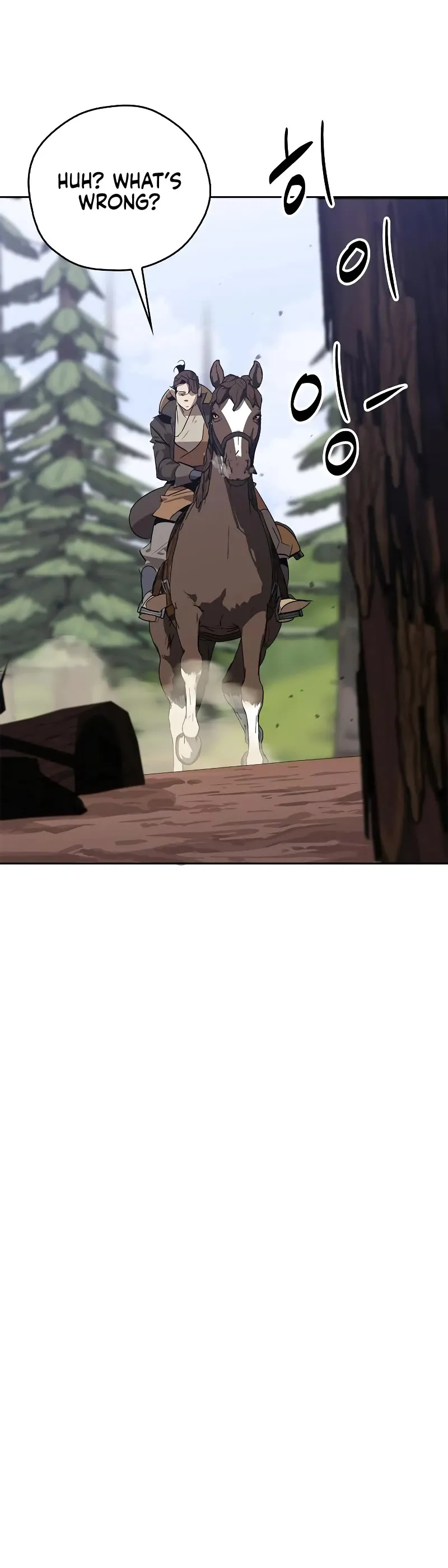 Read Wild West Murim chapter 10 image 15 on Lezhin