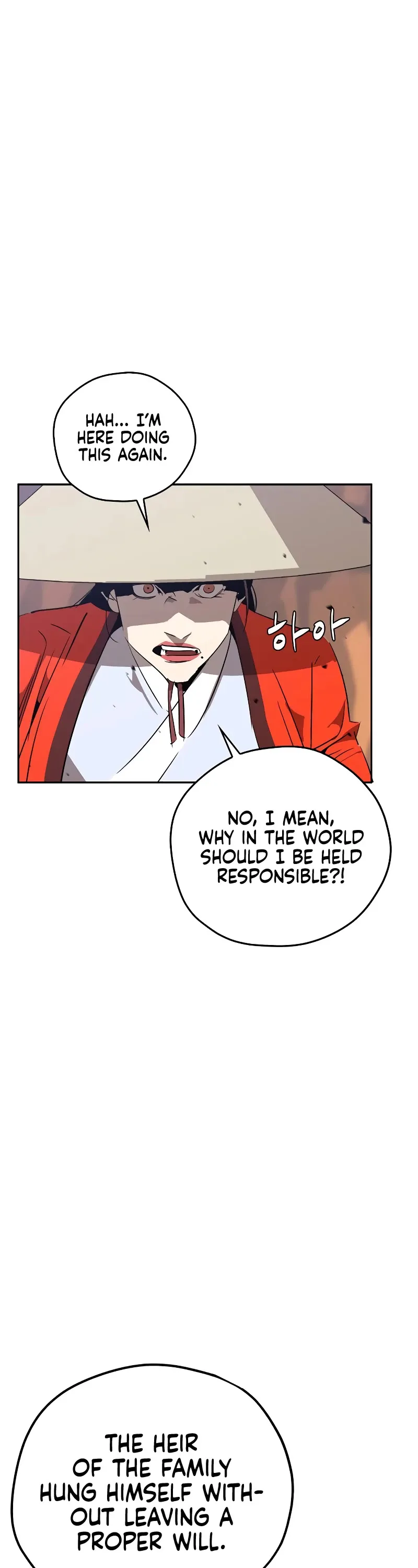 Read Wild West Murim chapter 10 image 17 on Lezhin