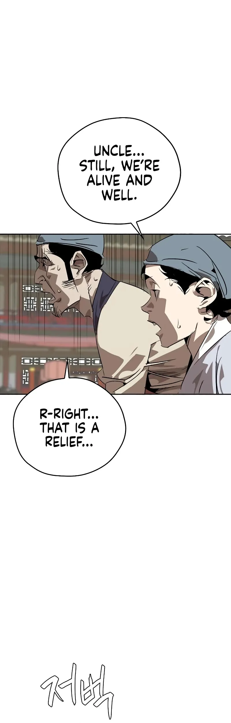 Read Wild West Murim chapter 10 image 4 on Lezhin