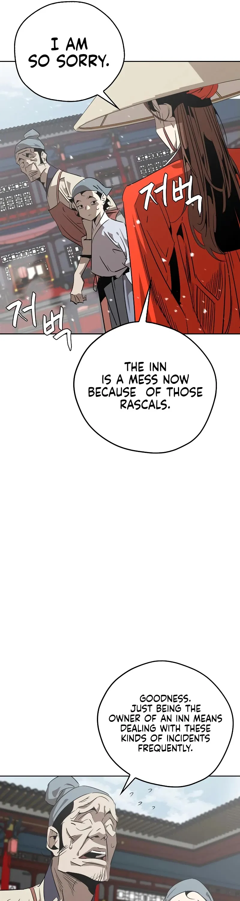 Read Wild West Murim chapter 10 image 5 on Lezhin