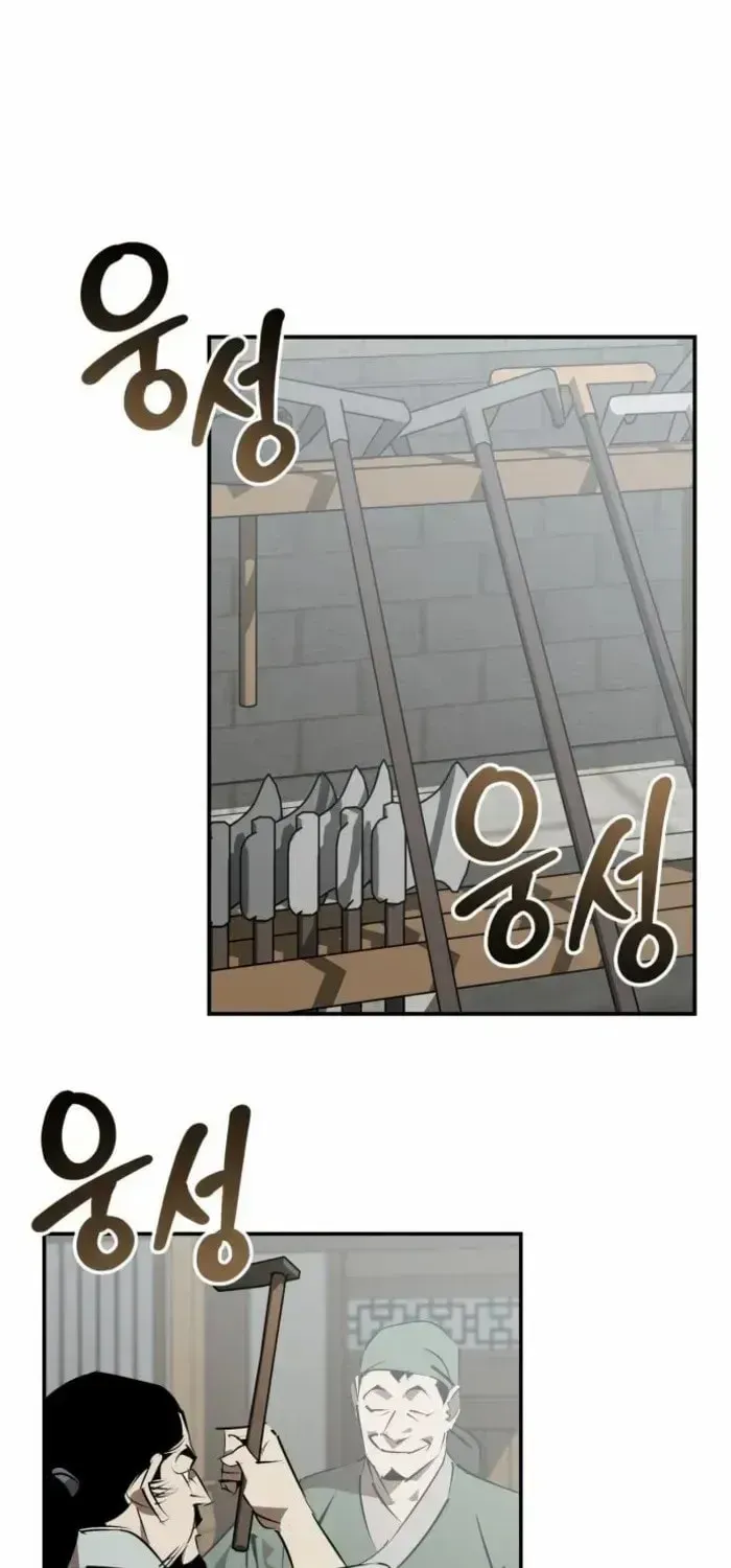 Read Wild West Murim chapter 100 image 33 on Lezhin