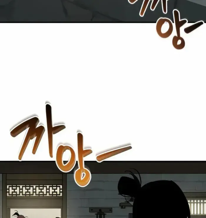 Read Wild West Murim chapter 100 image 41 on Lezhin