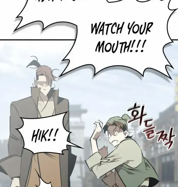 Read Wild West Murim chapter 100 image 69 on Lezhin