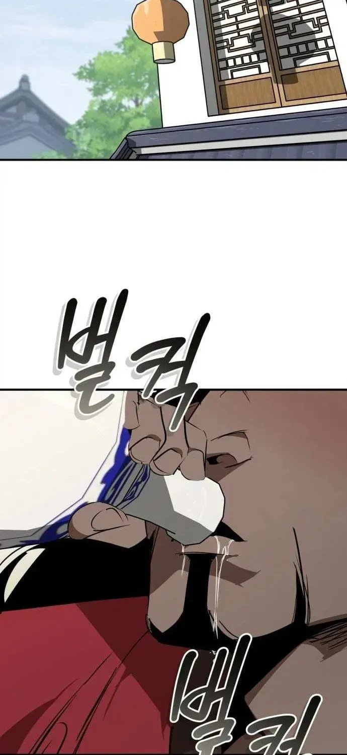 Read Wild West Murim chapter 101 image 32 on Lezhin