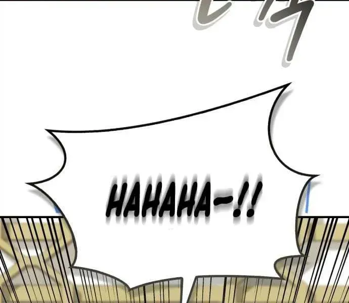 Read Wild West Murim chapter 101 image 33 on Lezhin