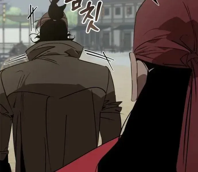 Read Wild West Murim chapter 101 image 75 on Lezhin