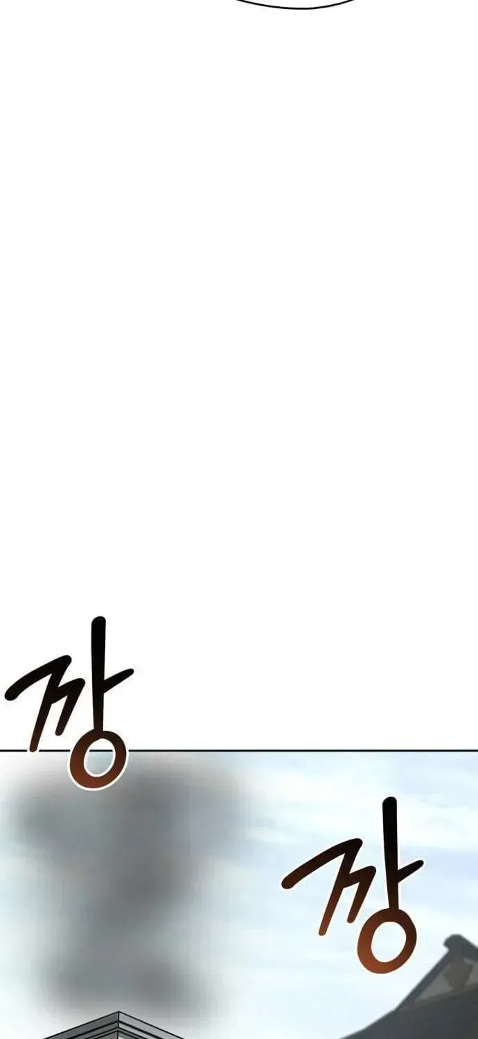 Read Wild West Murim chapter 101 image 80 on Lezhin