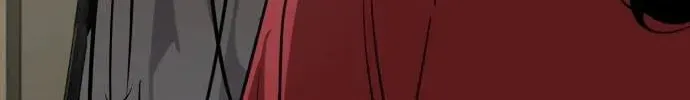 Read Wild West Murim chapter 102 image 62 on Lezhin
