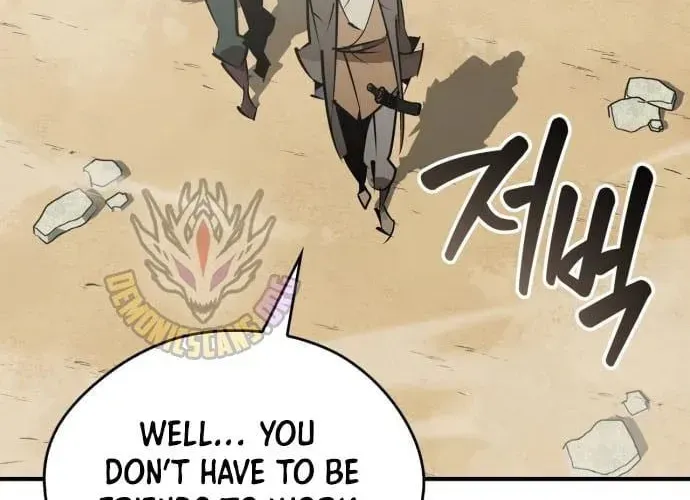 Read Wild West Murim chapter 102 image 74 on Lezhin