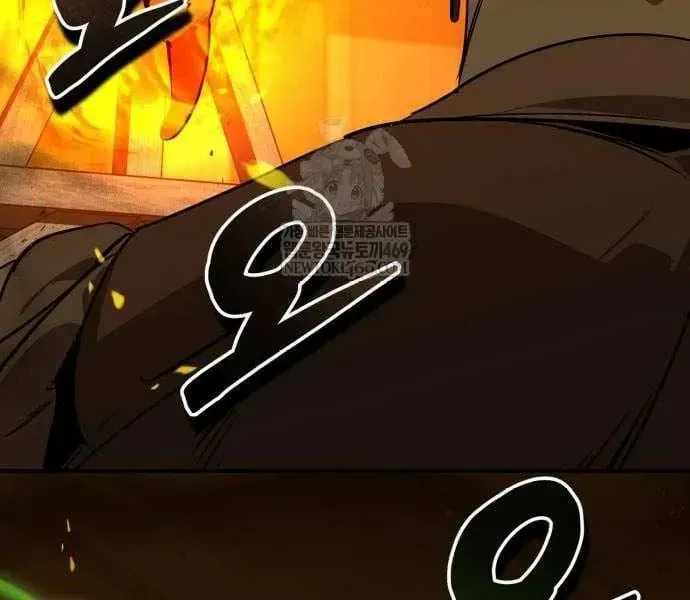 Read Wild West Murim chapter 103 image 18 on Lezhin