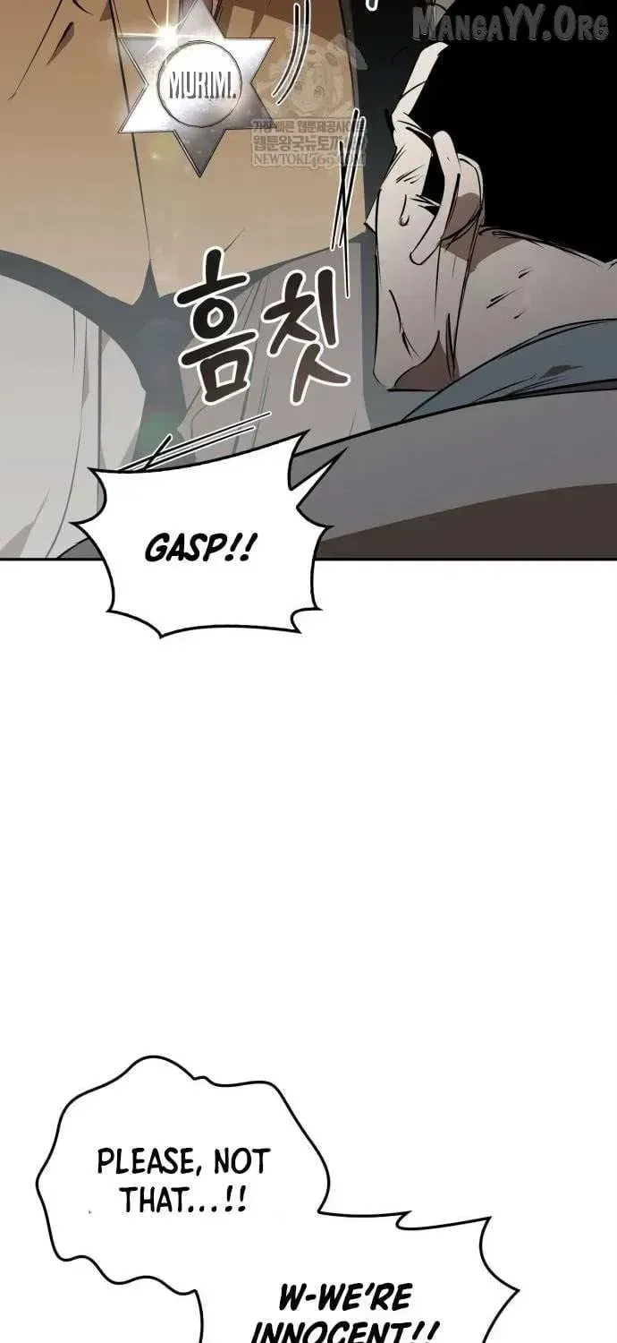 Read Wild West Murim chapter 103 image 26 on Lezhin