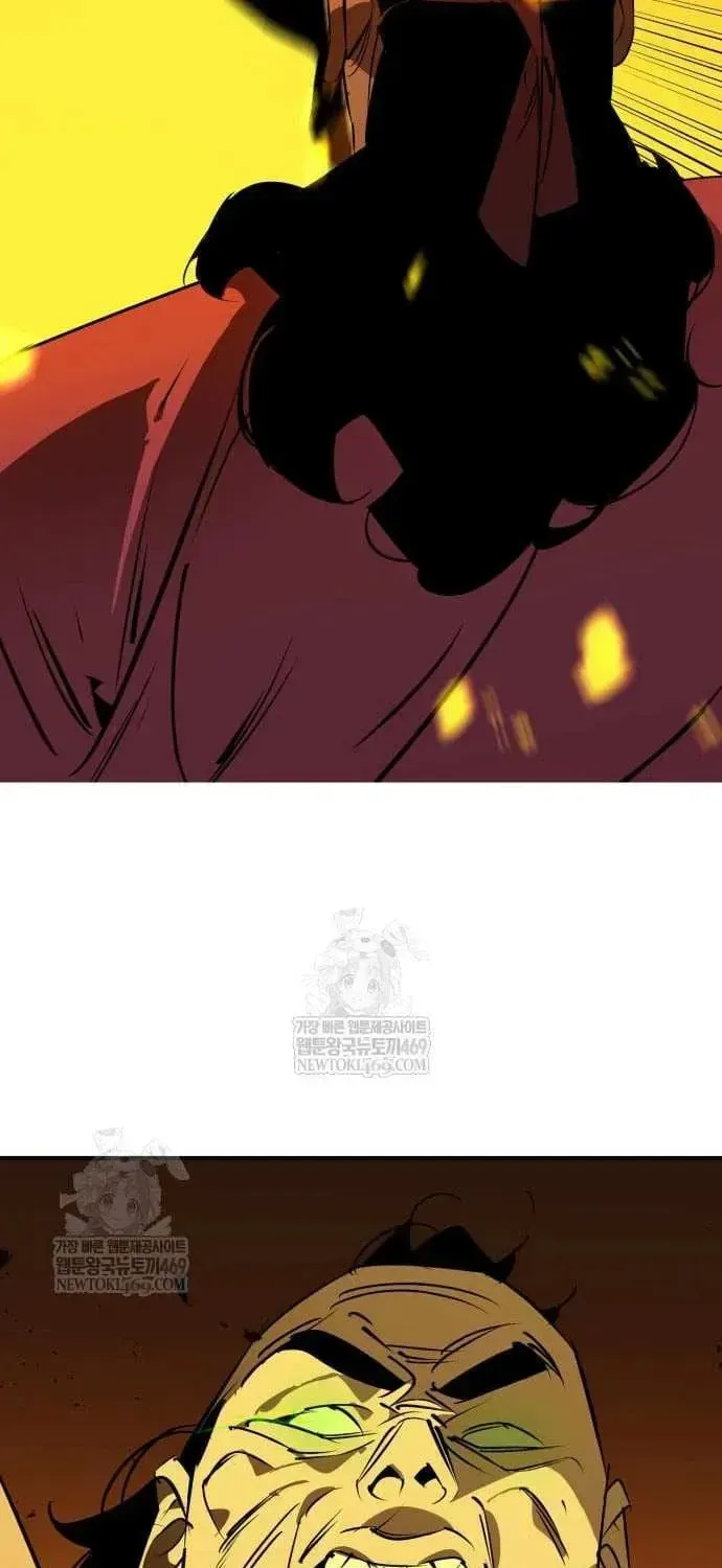 Read Wild West Murim chapter 103 image 65 on Lezhin