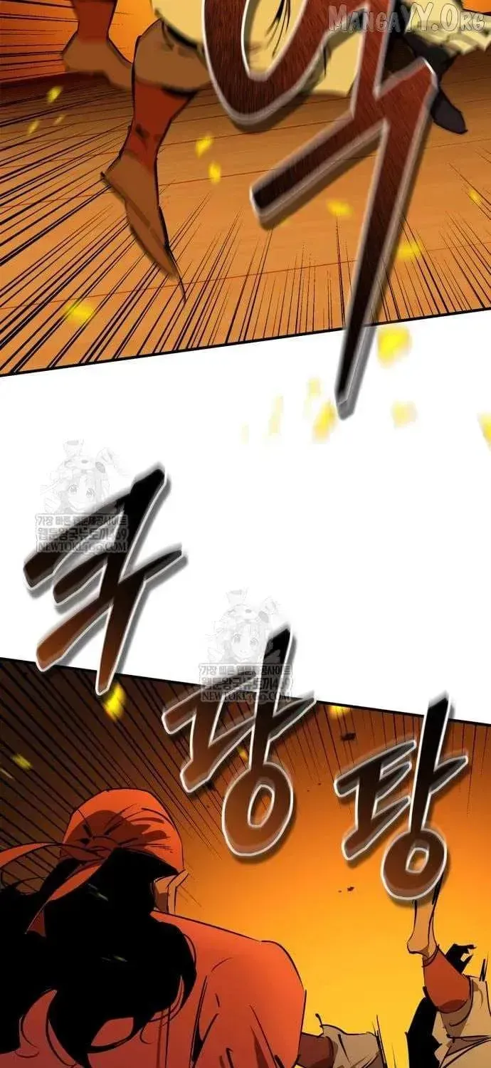 Read Wild West Murim chapter 103 image 68 on Lezhin