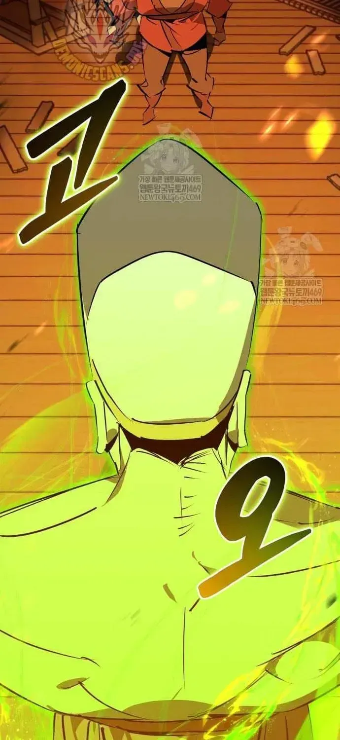 Read Wild West Murim chapter 103 image 71 on Lezhin