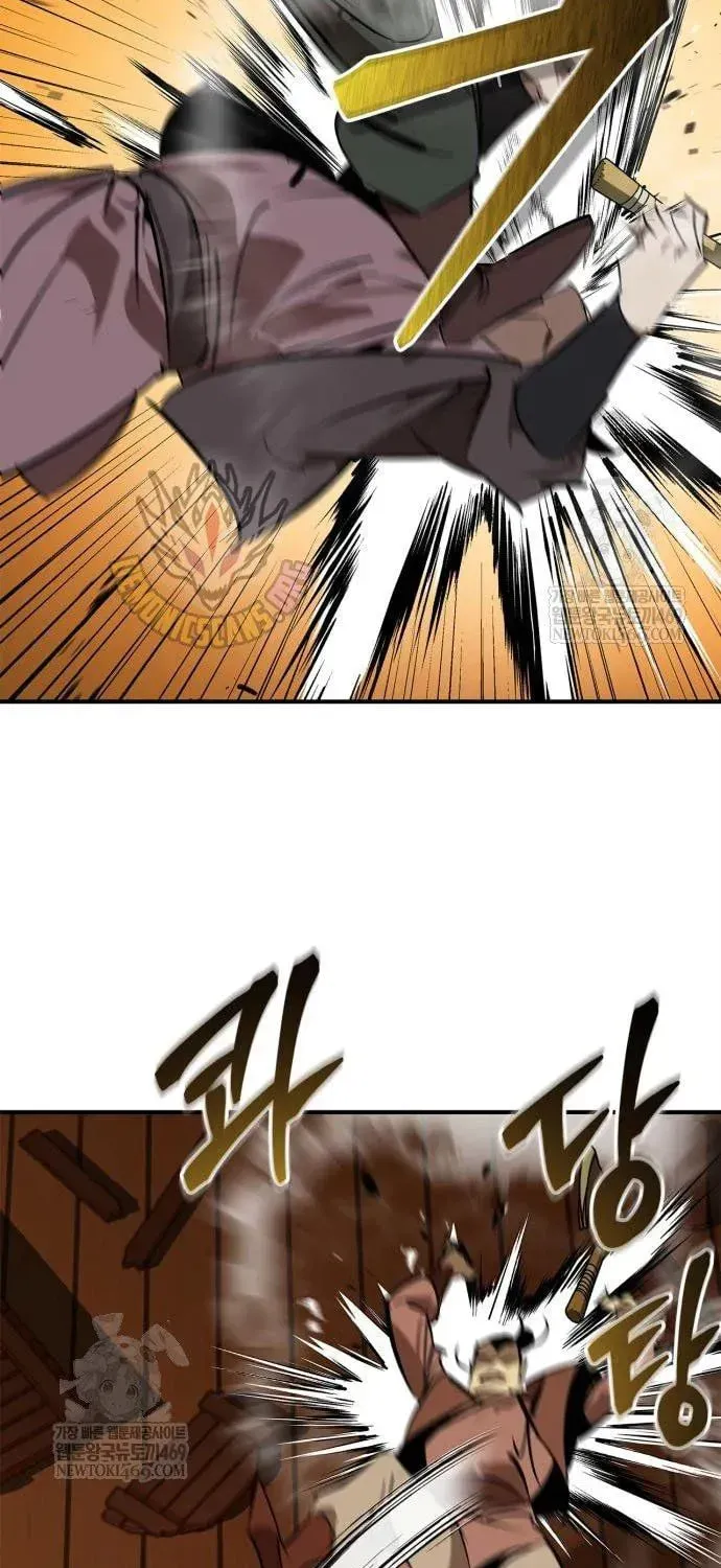Read Wild West Murim chapter 104 image 10 on Lezhin