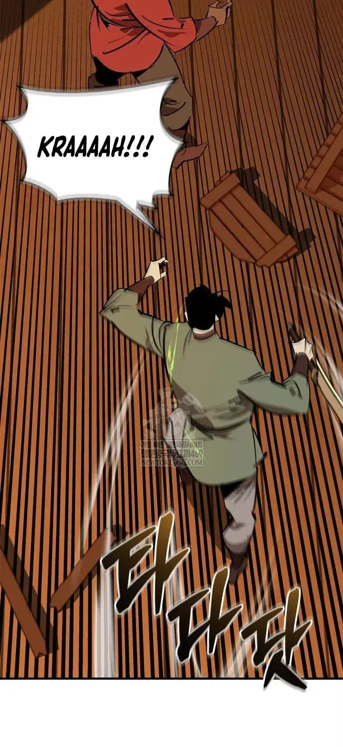 Read Wild West Murim chapter 104 image 12 on Lezhin