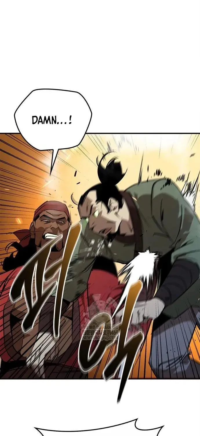 Read Wild West Murim chapter 104 image 13 on Lezhin