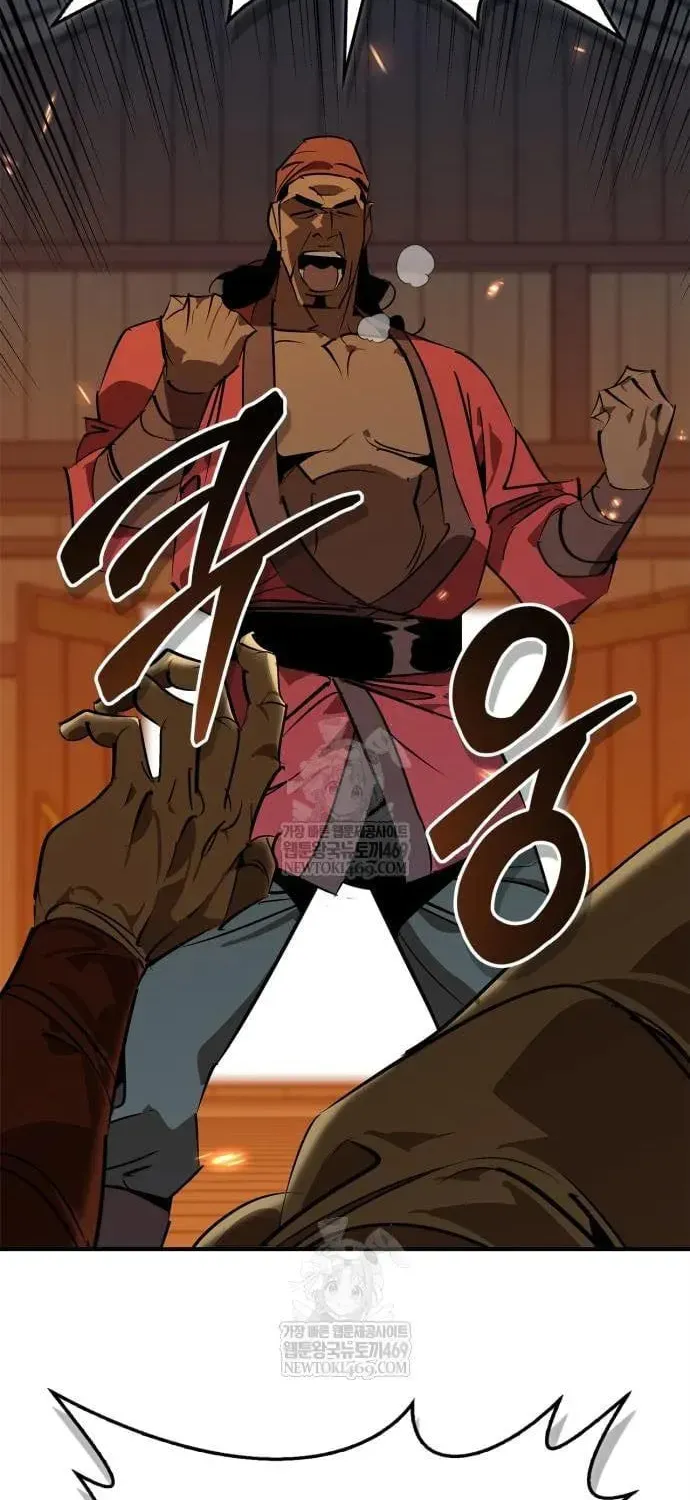 Read Wild West Murim chapter 104 image 16 on Lezhin