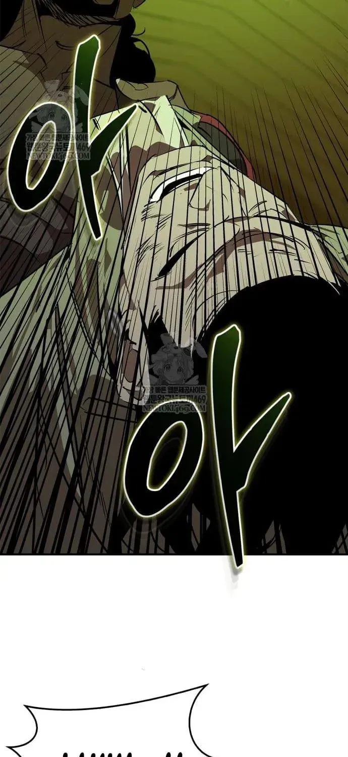 Read Wild West Murim chapter 104 image 27 on Lezhin