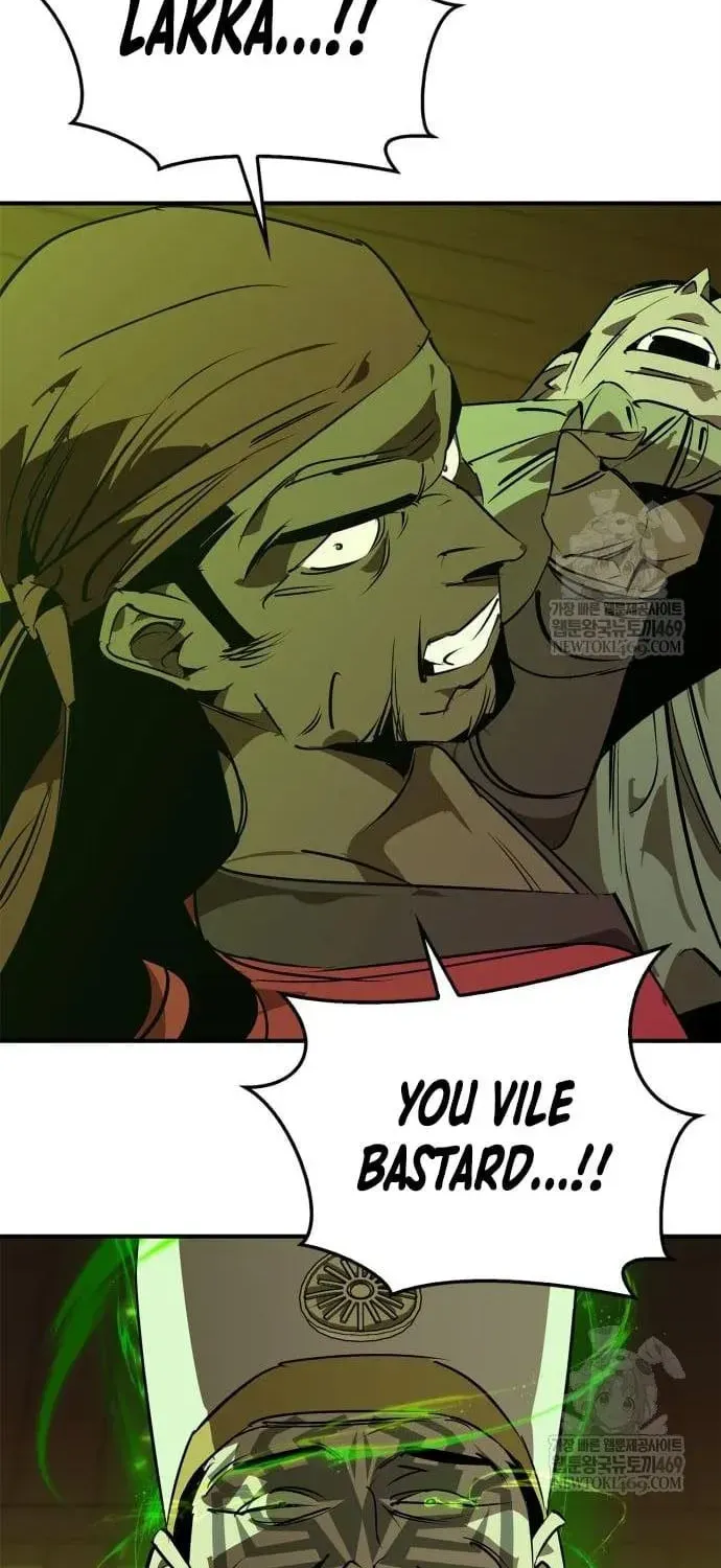Read Wild West Murim chapter 104 image 28 on Lezhin