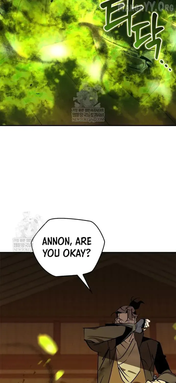 Read Wild West Murim chapter 104 image 38 on Lezhin