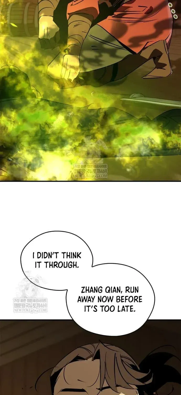 Read Wild West Murim chapter 104 image 40 on Lezhin