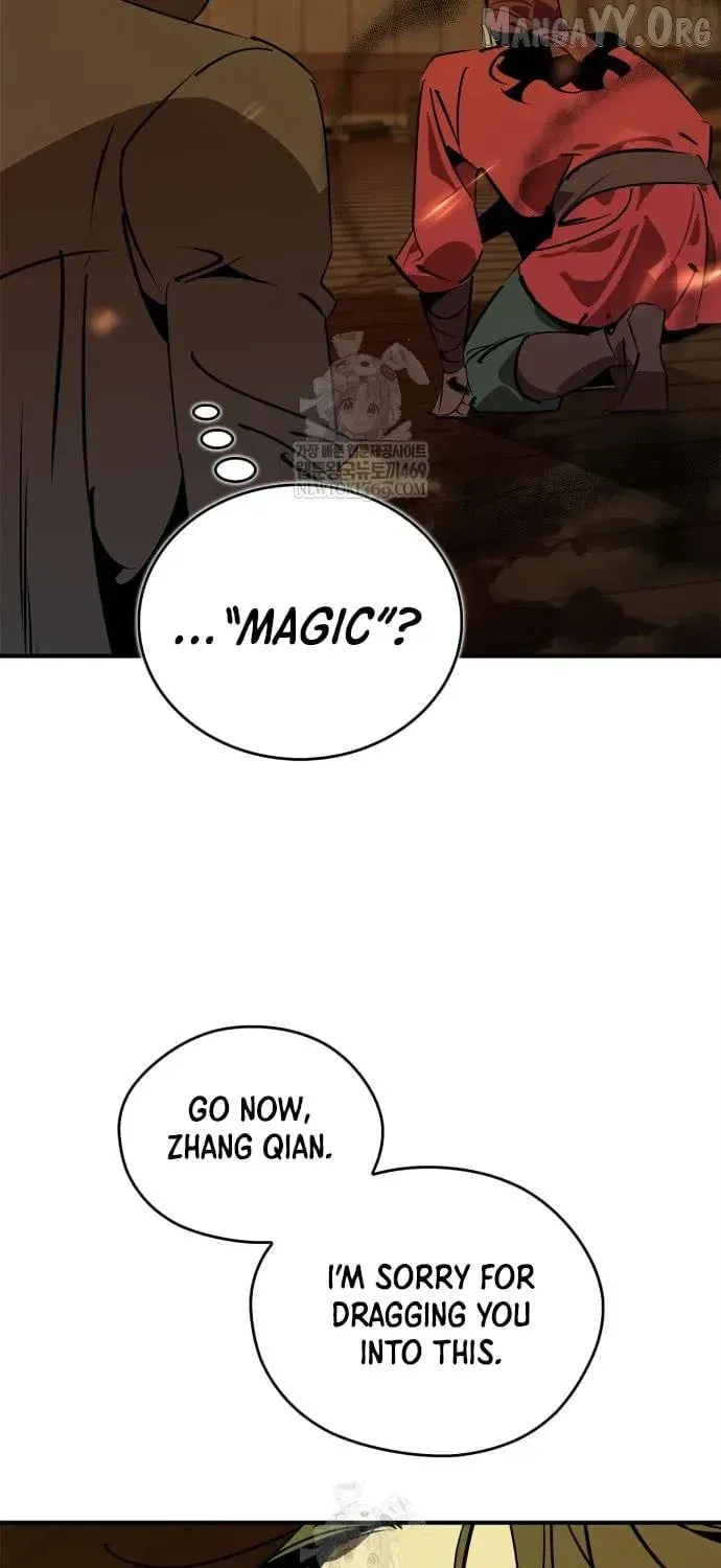 Read Wild West Murim chapter 104 image 45 on Lezhin