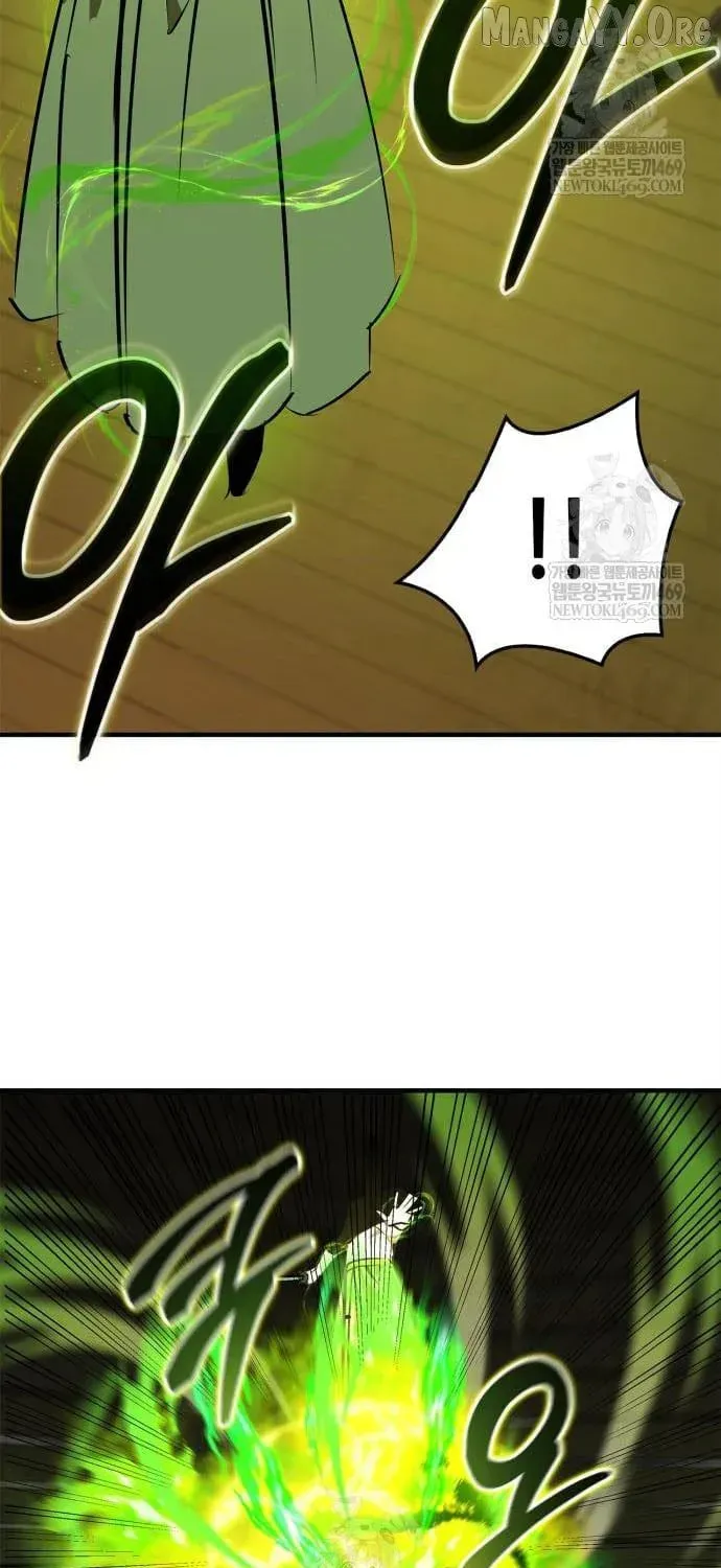 Read Wild West Murim chapter 104 image 53 on Lezhin