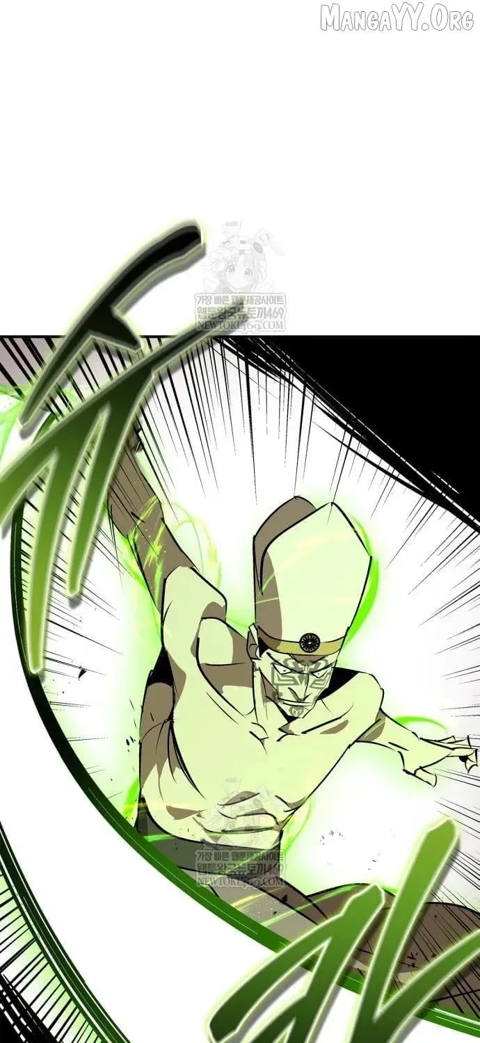 Read Wild West Murim chapter 104 image 60 on Lezhin