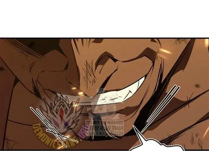 Read Wild West Murim chapter 104 image 71 on Lezhin