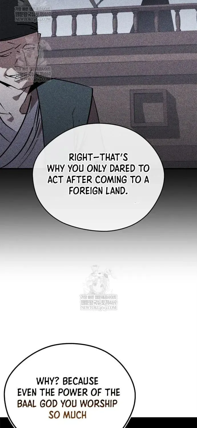 Read Wild West Murim chapter 104 image 77 on Lezhin