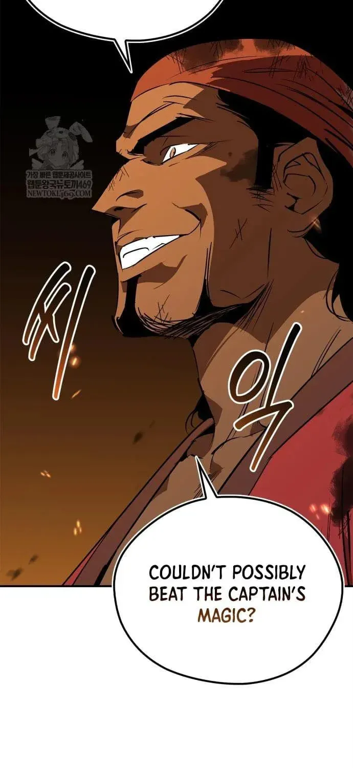 Read Wild West Murim chapter 104 image 78 on Lezhin