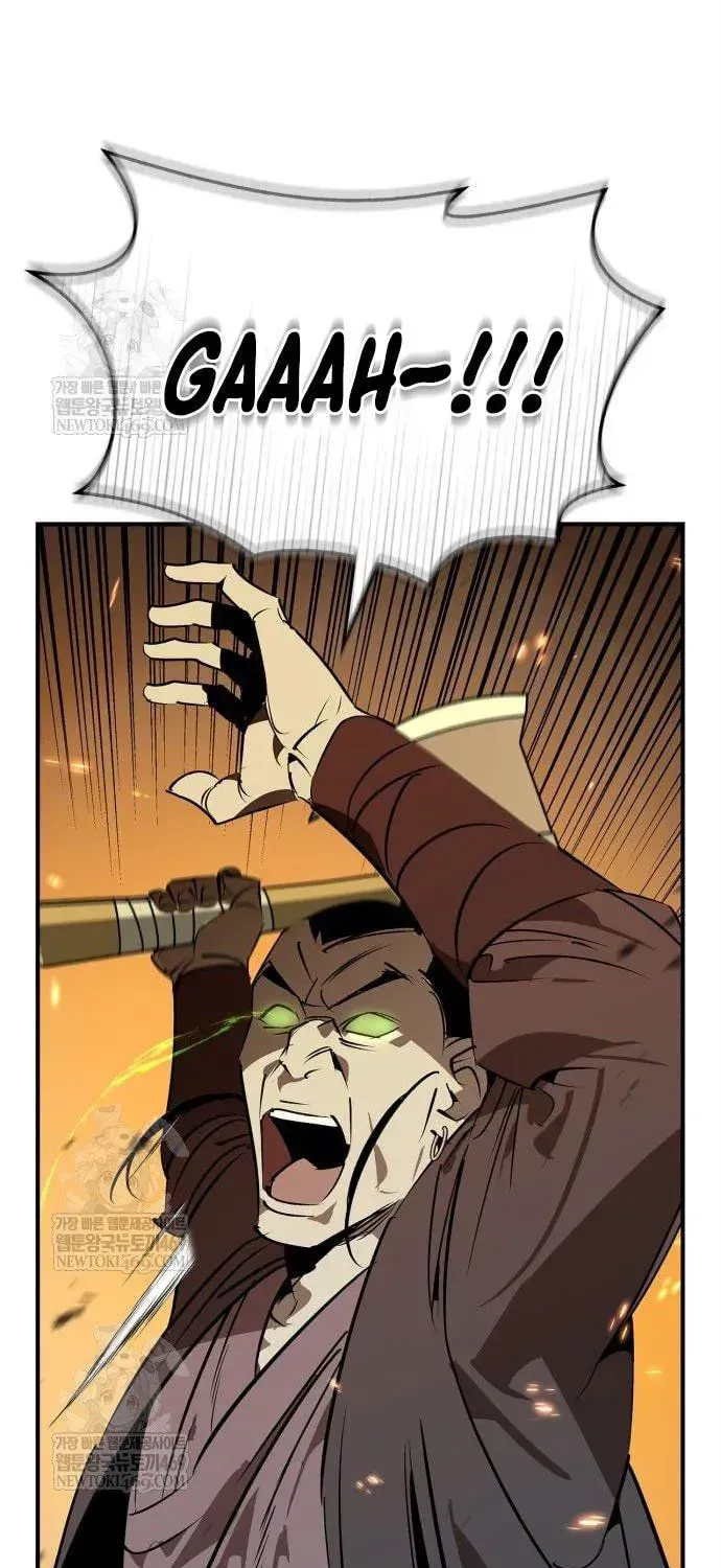 Read Wild West Murim chapter 104 image 8 on Lezhin