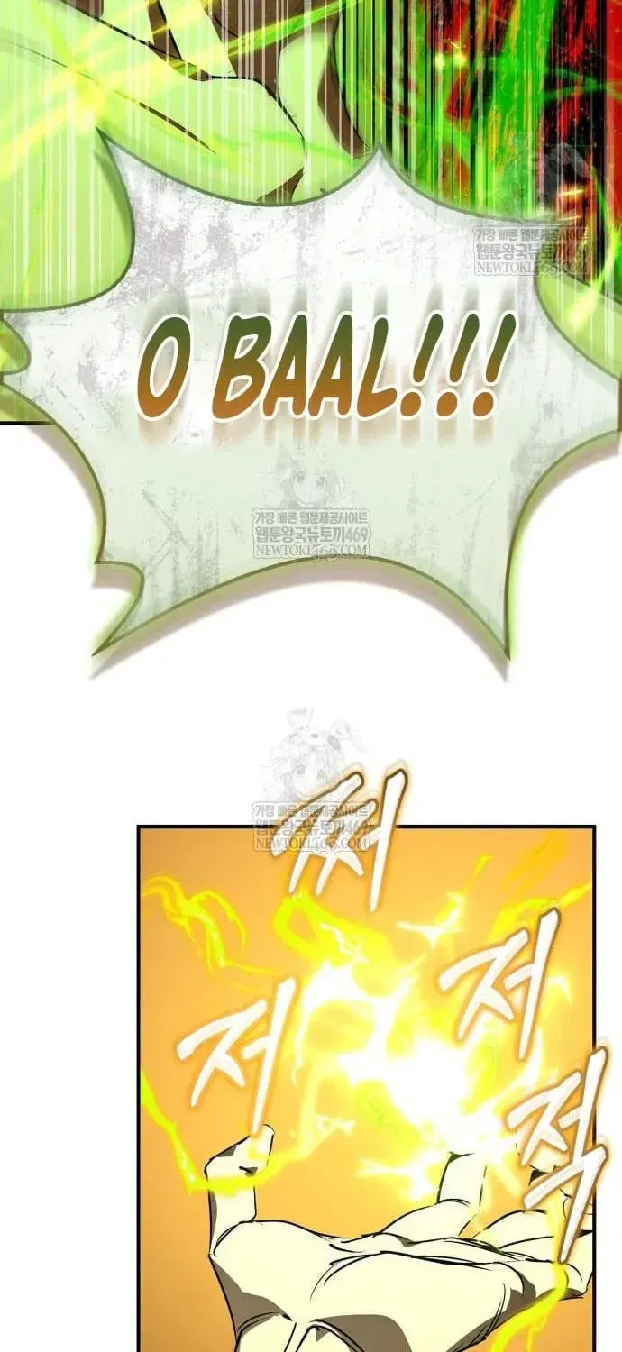 Read Wild West Murim chapter 104 image 81 on Lezhin
