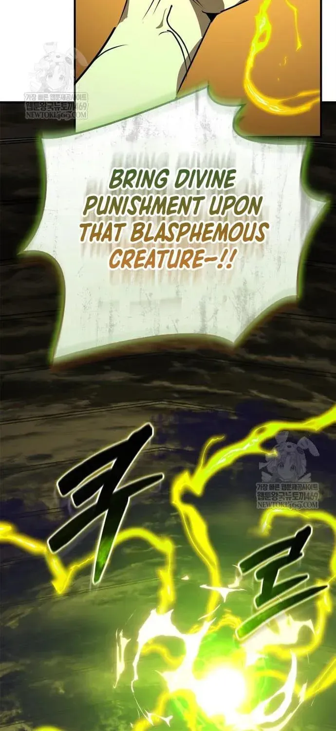 Read Wild West Murim chapter 104 image 82 on Lezhin