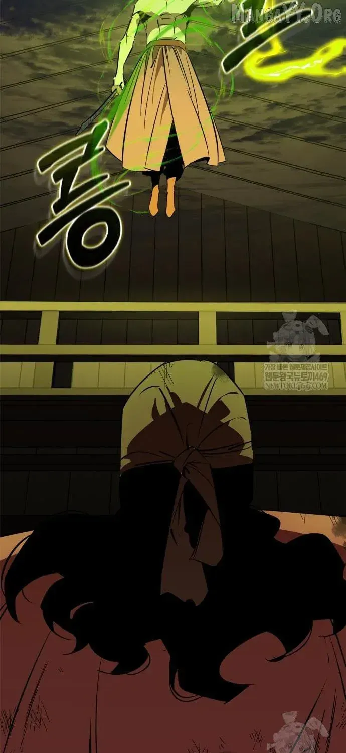Read Wild West Murim chapter 104 image 84 on Lezhin