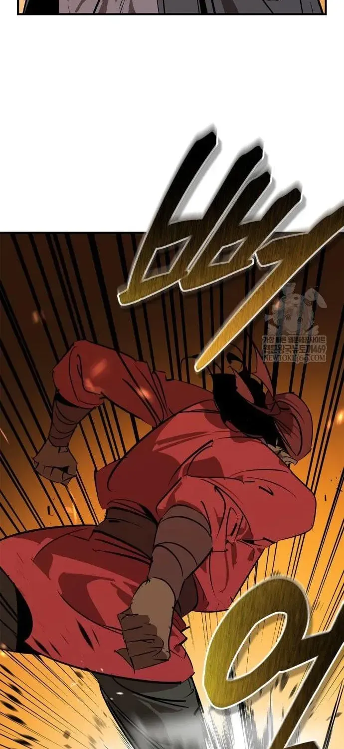 Read Wild West Murim chapter 104 image 9 on Lezhin