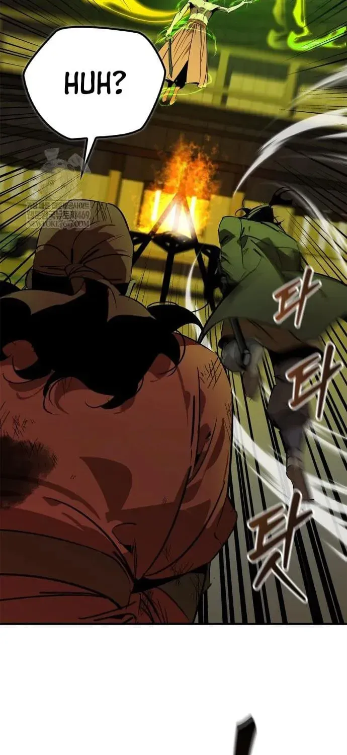 Read Wild West Murim chapter 104 image 90 on Lezhin